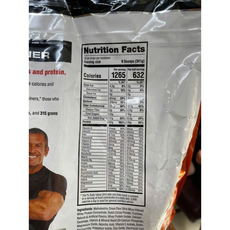 MUSCLE MASS GAINER (12lbs) - LABRADA