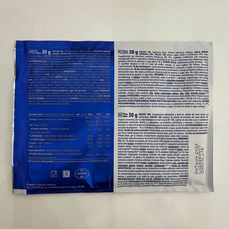 TREC ISOLATE 100 (30g)