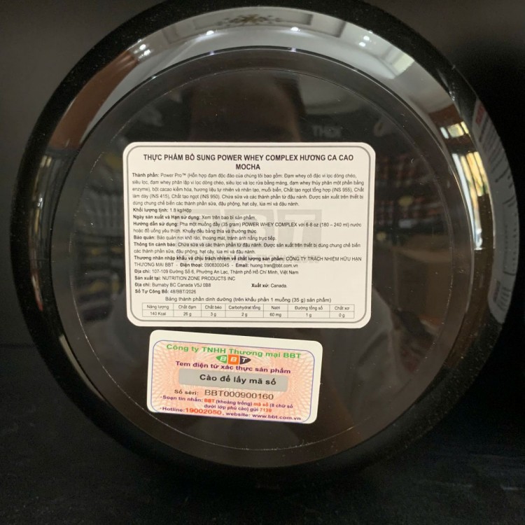 Power Whey Complex 1,8Kg